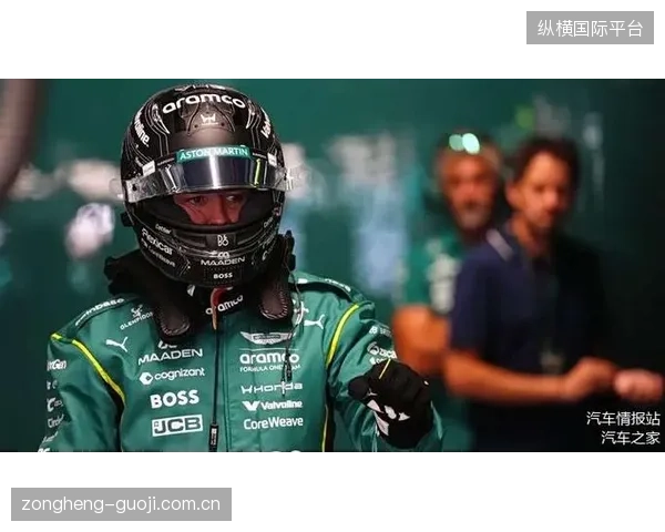 阿隆索或将离队？F1赛场下一段未知的篇章即将开启
